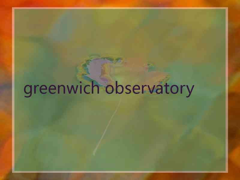 greenwich observatory